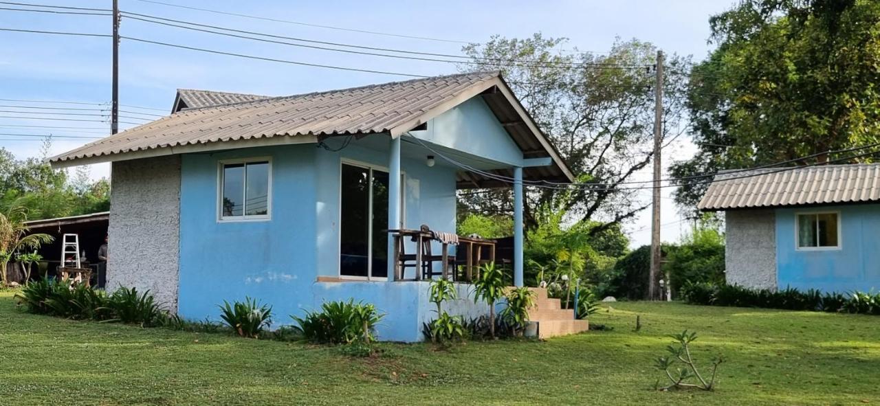 Miss You Beach Resort Koh Mak Exterior photo